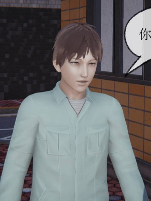 [uuG] 天命 第00-20章_0734