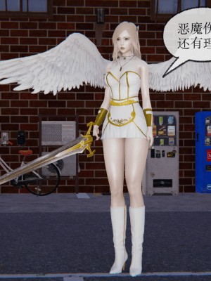 [uuG] 天命 第00-20章_0773