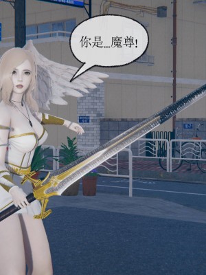 [uuG] 天命 第00-20章_0780