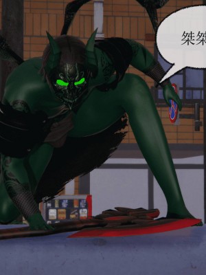 [uuG] 天命 第00-20章_0783