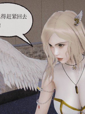 [uuG] 天命 第00-20章_0792