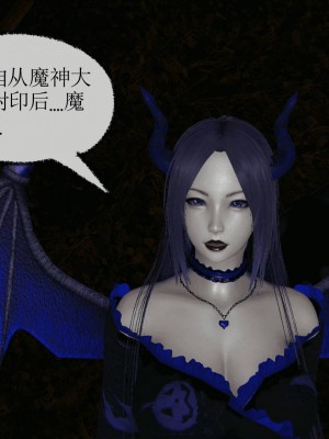 [uuG] 天命 第00-20章_0810