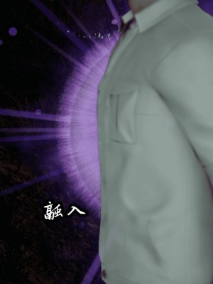 [uuG] 天命 第00-20章_0820