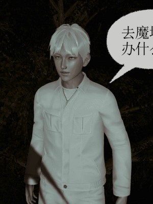 [uuG] 天命 第00-20章_0822