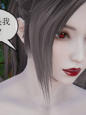 [uuG] 天命 第00-20章_0894