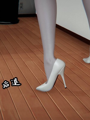 [uuG] 天命 第00-20章_0934