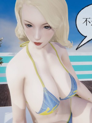 [uuG] 天命 第00-20章_1027