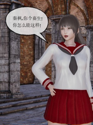 [uuG] 天命 第00-20章_1154