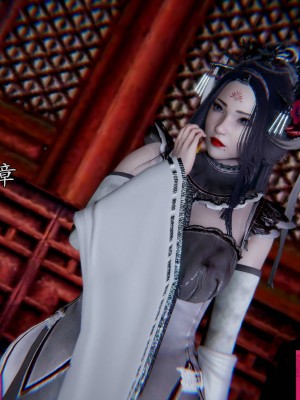 [uuG] 天命 第00-20章_1626