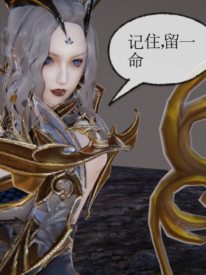 [uuG] 天命 第00-20章_1873