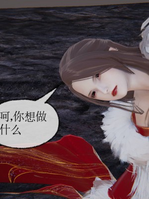 [uuG] 天命 第00-20章_1877
