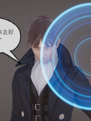 [uuG] 天命 第00-20章_1878