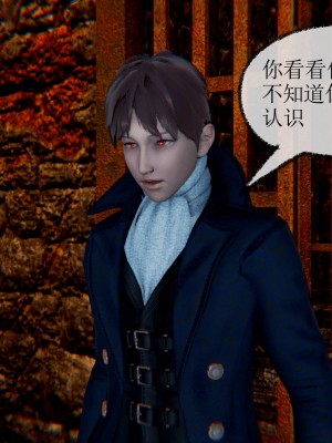 [uuG] 天命 第00-20章_1884