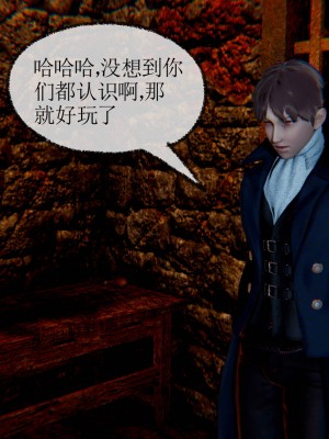 [uuG] 天命 第00-20章_1887