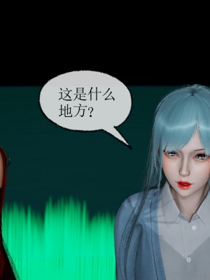 [uuG] 天命 第00-20章_2078
