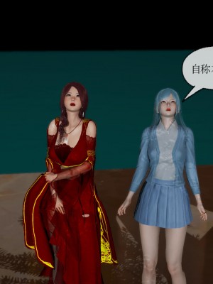 [uuG] 天命 第00-20章_2086