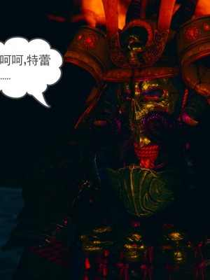 [uuG] 天命 第00-20章_2259