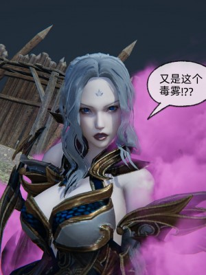 [uuG] 天命 第31-35章_0048
