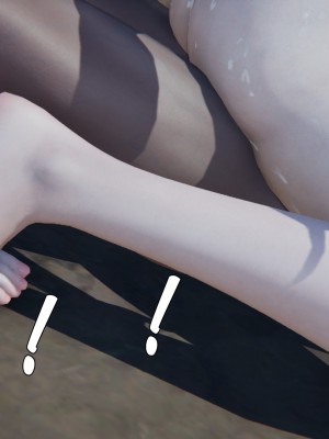 [uuG] 天命 第31-35章_0120