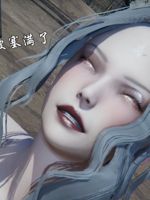 [uuG] 天命 第31-35章_0163