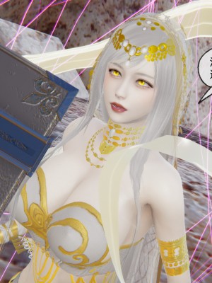 [uuG] 天命 第31-35章_0194