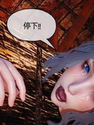 [uuG] 天命 第31-35章_0225