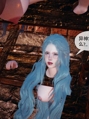 [uuG] 天命 第31-35章_0245