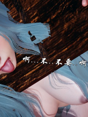 [uuG] 天命 第31-35章_0310
