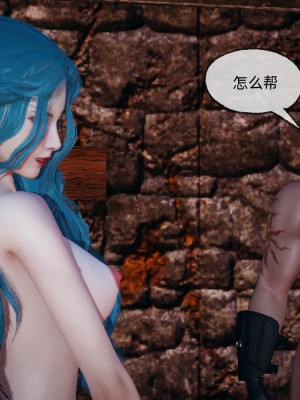 [uuG] 天命 第31-35章_0350