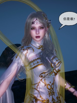 [uuG] 天命 第31-35章_0799