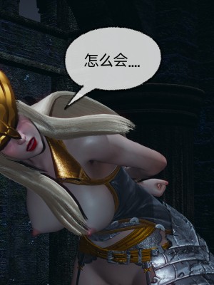 [uuG] 天命 第31-35章_1438