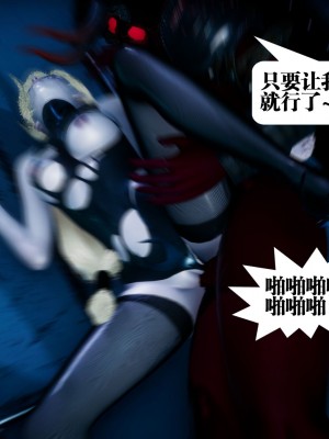 [KillerT] 都市慾靈 4-5_0161