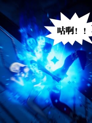 [KillerT] 都市慾靈 4-5_0166