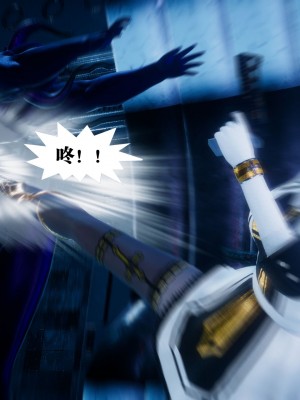 [KillerT] 都市慾靈 4-5_0175