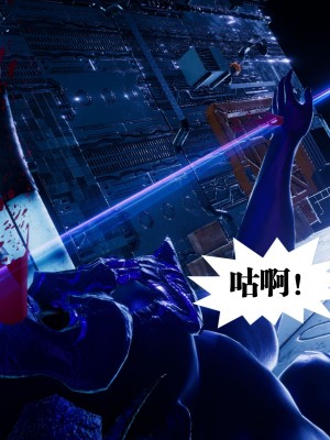[KillerT] 都市慾靈 4-5_0179
