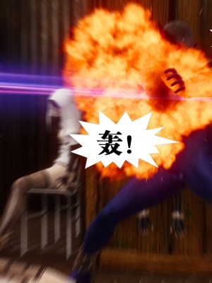 [KillerT] 都市慾靈 4-5_0260
