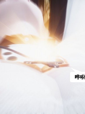 [KillerT] 都市慾靈 4-5_0354