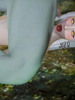 [uuG] 天命 番外 1-8_0730