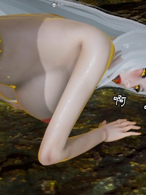 [uuG] 天命 番外 1-8_0769