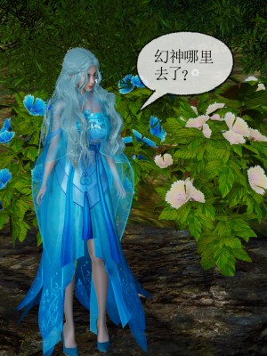 [uuG] 天命 番外 1-8_0775