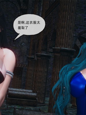 [uuG] 天命 番外 1-8_1099