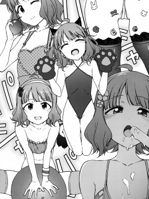 (C101) [エス書店 (さんい)] Candy Wrapper (アイドルマスター ミリオンライブ!)_08