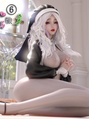 [墨雪吟] 我的青梅竹馬很多 6