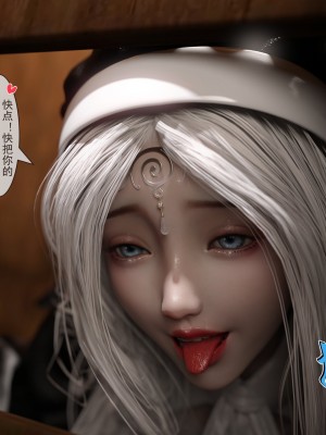 [墨雪吟] 我的青梅竹馬很多 6_0012