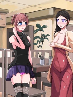 [hentaiworks (あるま)] 7日間で変えられた僕ら【中国翻译】_107
