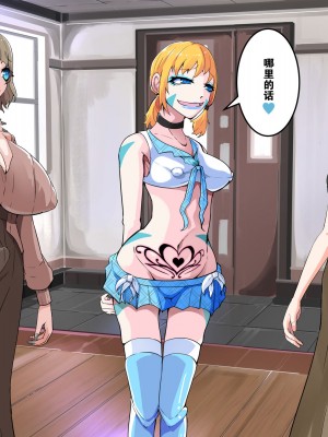 [hentaiworks (あるま)] 7日間で変えられた僕ら【中国翻译】_034