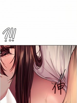 色輪眼 28-29話_28_44