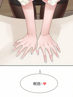 社團學姊 107-108話_107_46