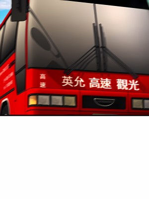 舞蹈系學姊們 43-44話_44_27