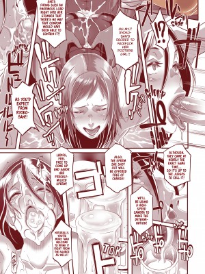 [butcha-u] Butcha-U Box The Complete POOTERS Collection [英訳] [無修正] [DL版]｜[EROQUIS! (ブッチャーU)] DELIGHTFULLY FUCKABLE AND UNREFINED ALL YOU CAN SEX!_136